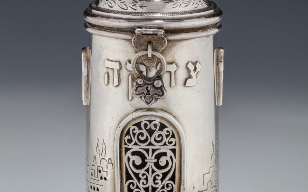 120. Sterling Silver Charity Container by Shuki Freiman