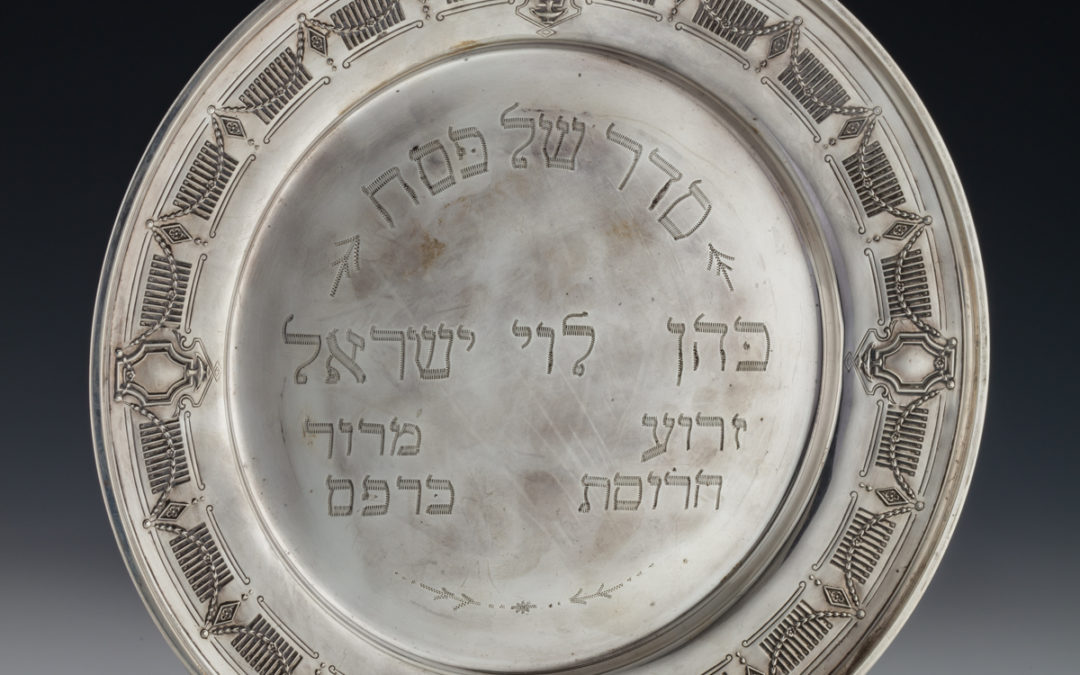 030. A Sterling Silver Seder Tray by Whiting