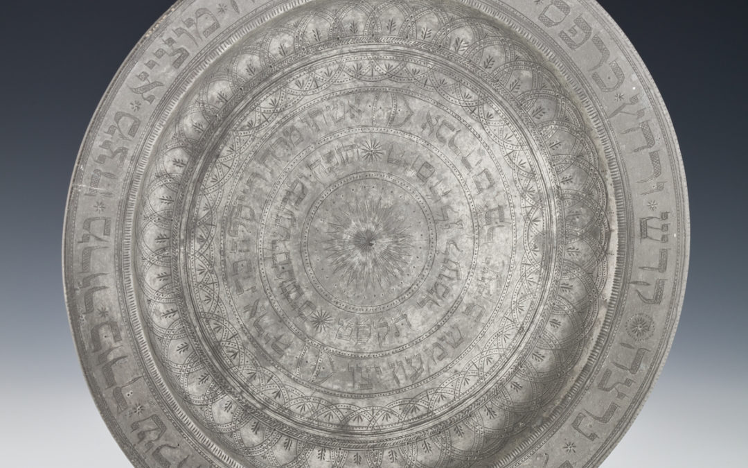 083. An Early Pewter Seder Dish
