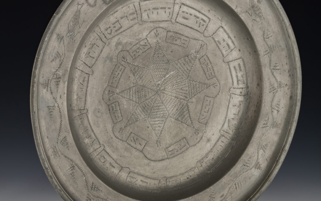 073. A Monumental Pewter Passover Seder Dish