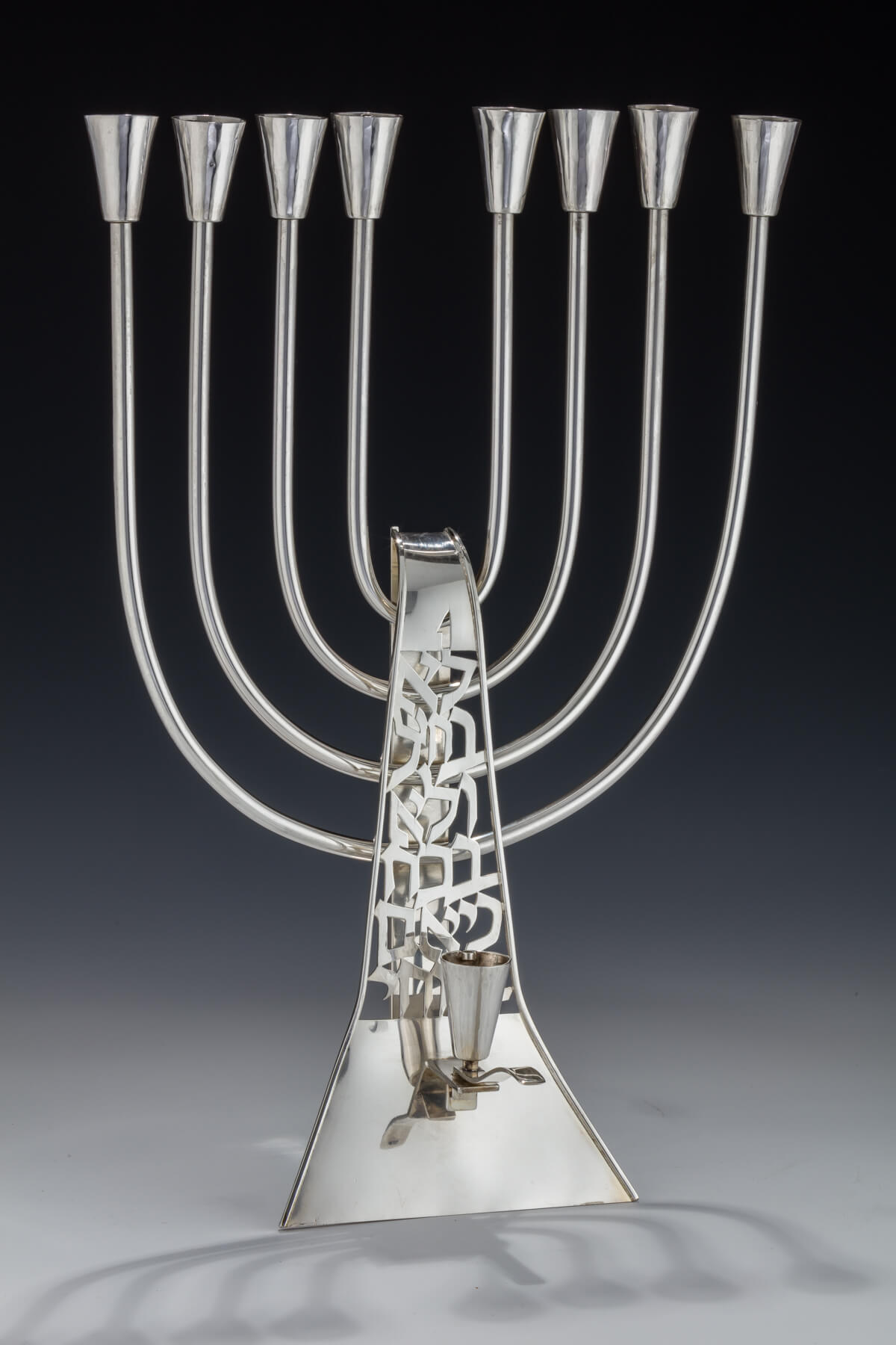 121. Large Sterling Silver Chanukah Menorah by David Gumbel