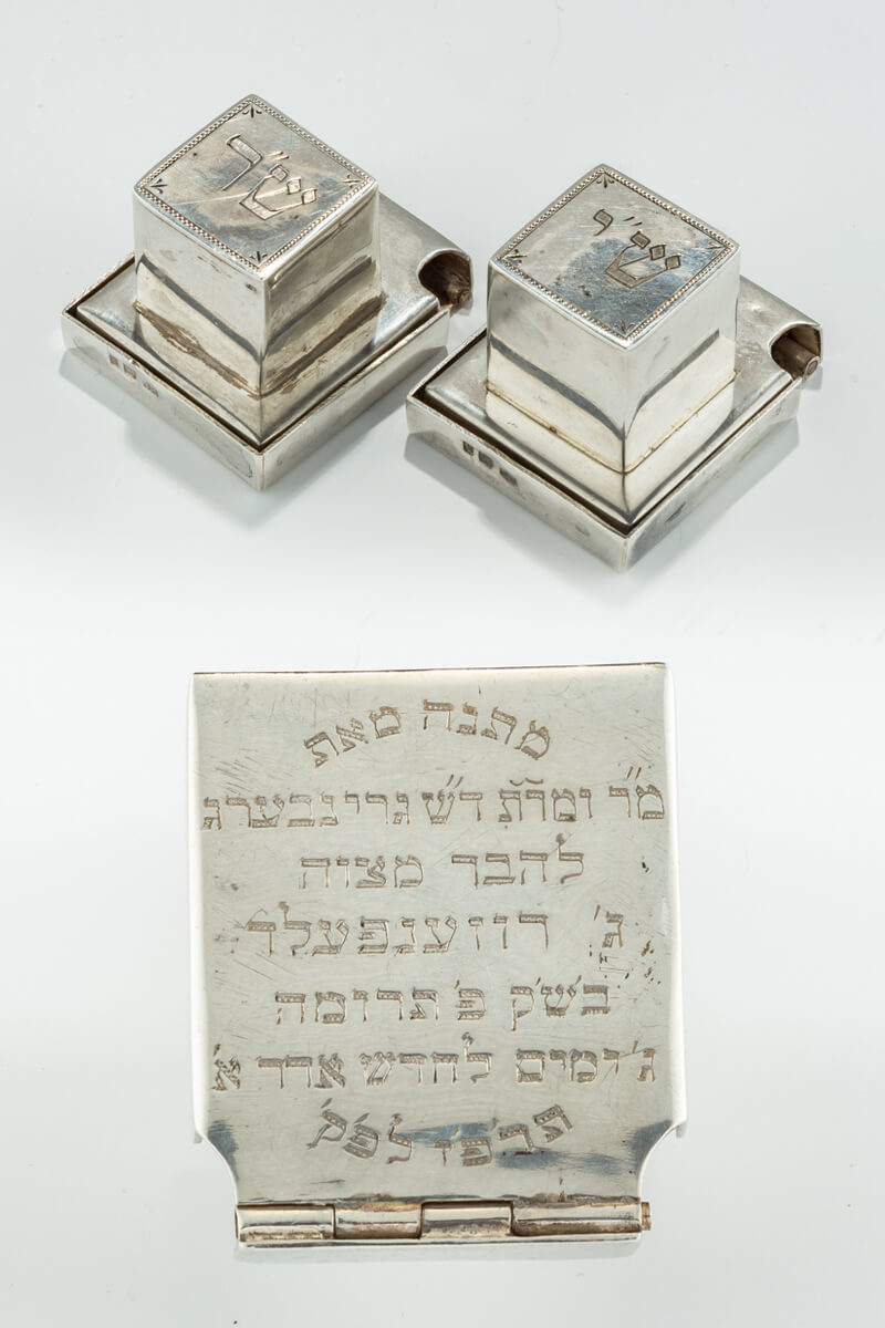 029. A Pair of Silver Tefillin Cases by Morris Salkind