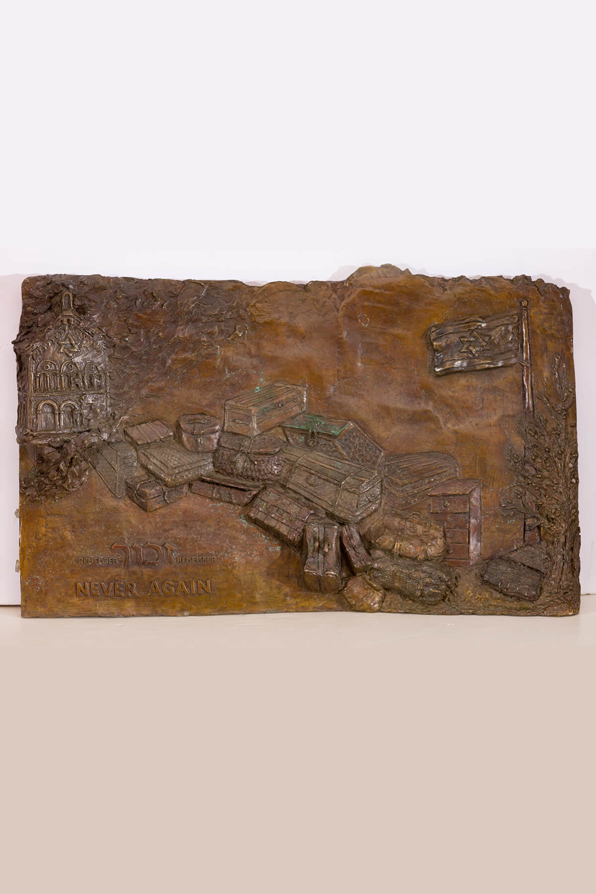 131. A Bronze Sculpture by Steffi Friedman: “Never Again.”