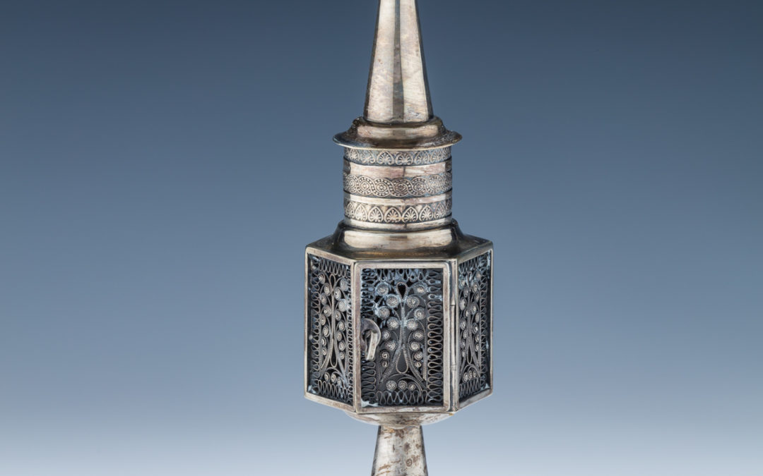 1. A Large Silver Spice Tower