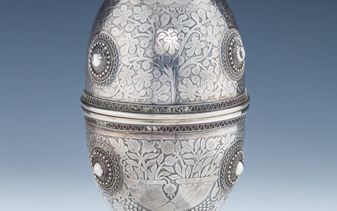 32. A Large Silver Etrog Container by the Bezalel School