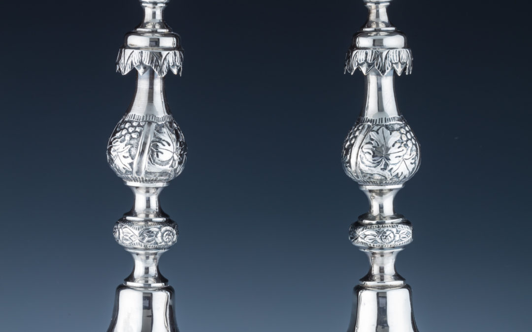 37. A Large Pair of Silver Candlesticks by Shmuel Skarlat