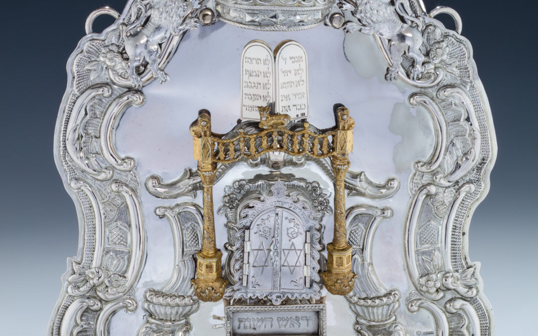 80. A Large Silver Torah Shield by Franciszek Cmoch