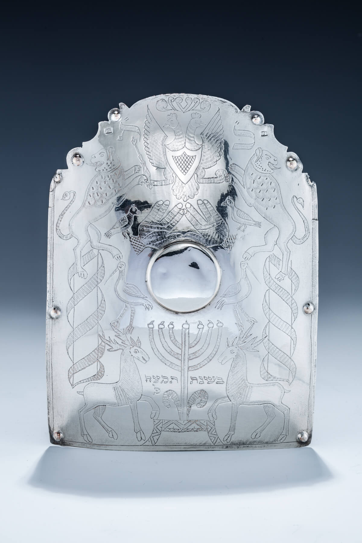 107. A Rare And Important Silver Torah Shield