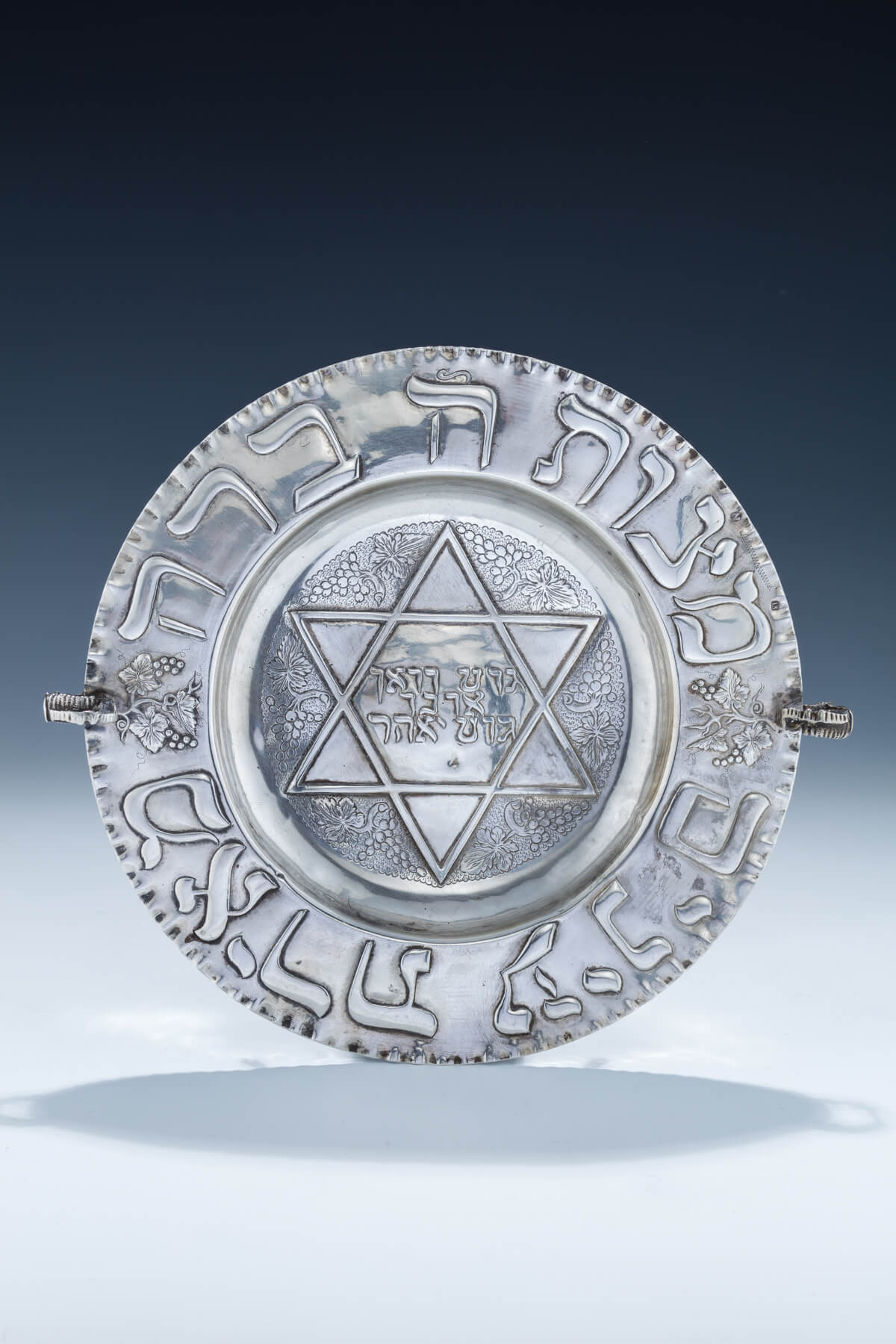 83. A Silver Havdallah Plate