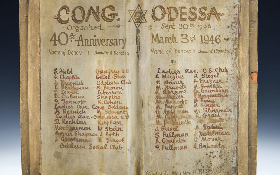 91. A Painted Wooden Donation Plaque for Congregation Odessa