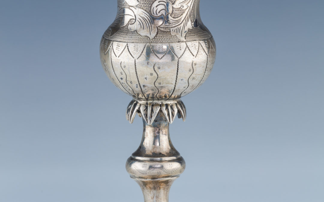 49. A Large Silver Kiddush Goblet