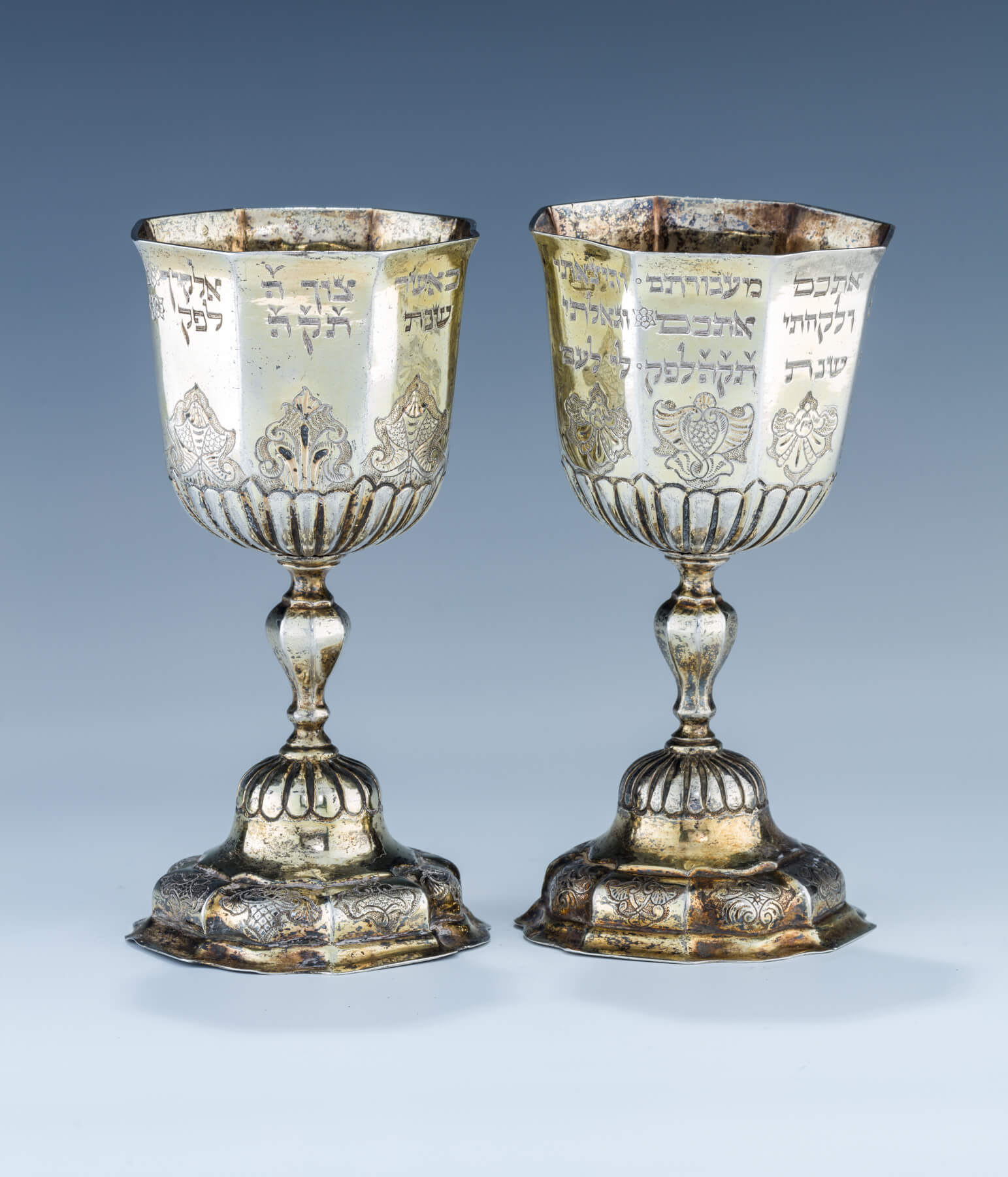 80. An Exceptional Gilded Silver Kiddush Goblet And Passover Goblet By Johann Mittnacht (1706 – 1758)