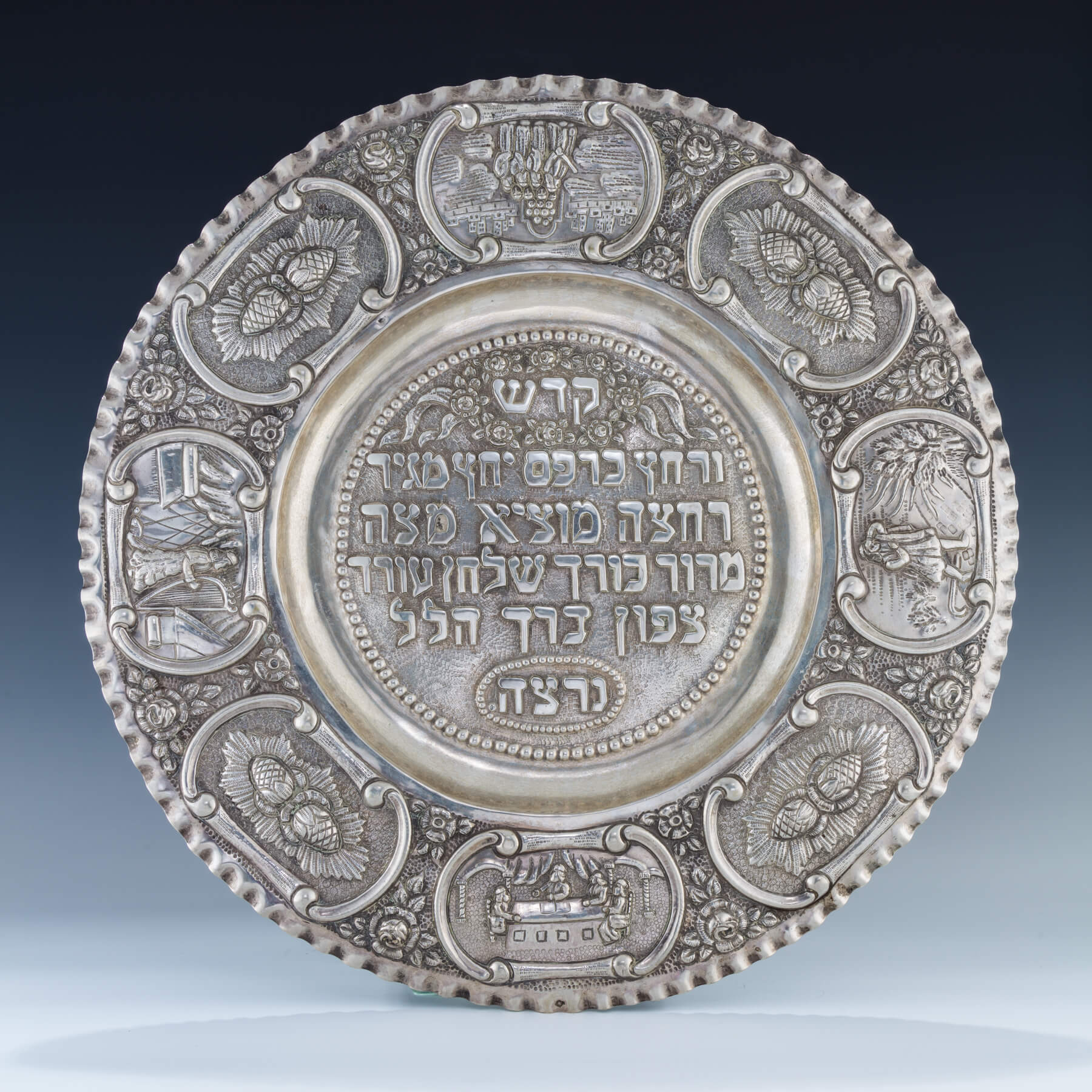 62. A Large Silver Seder Plate