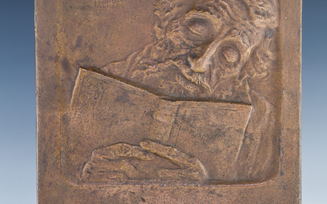 17. A Large Bronze Plaque By Boris Schatz