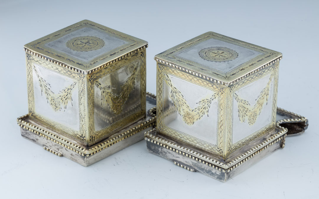 46. A Pair Of Silver Tefillin Cases