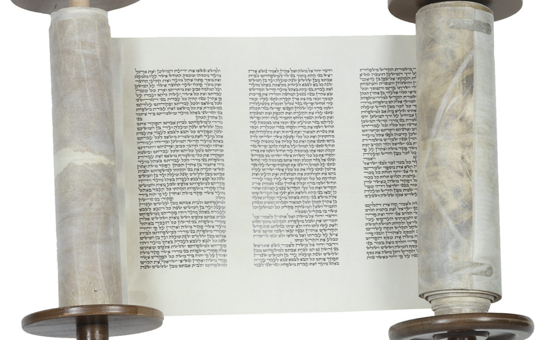 93. A Sefer Torah