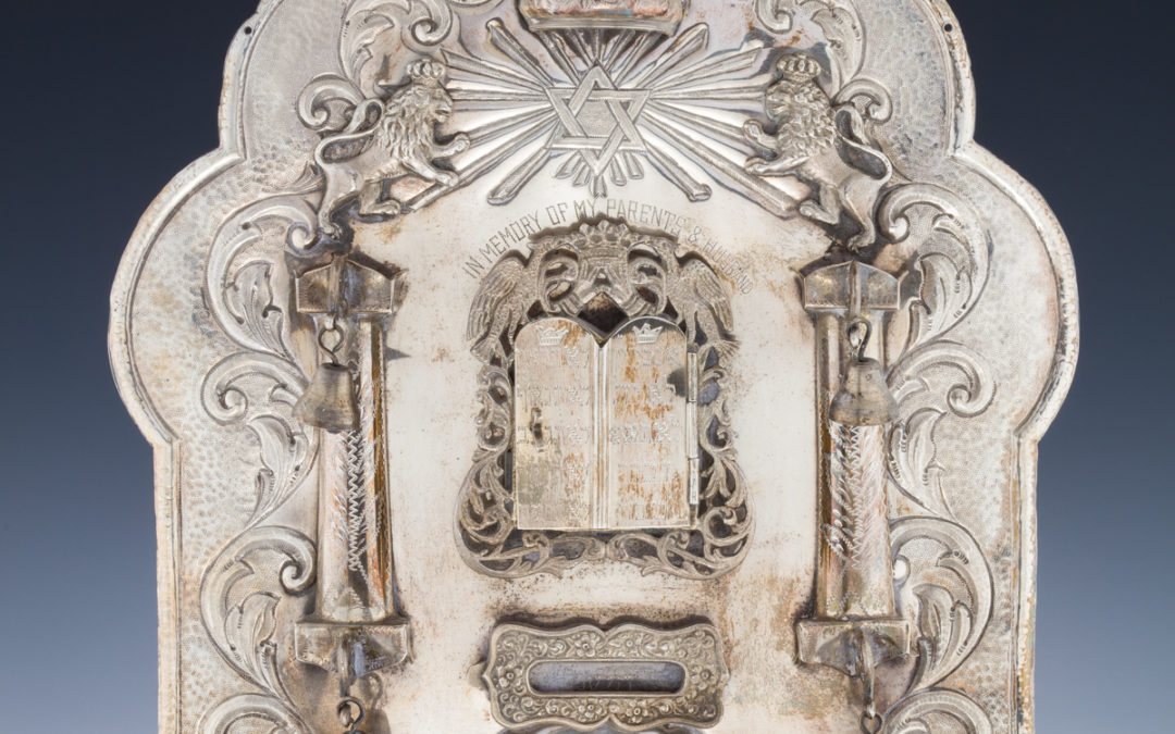 011. A Monumental Sterling Silver Torah Shield