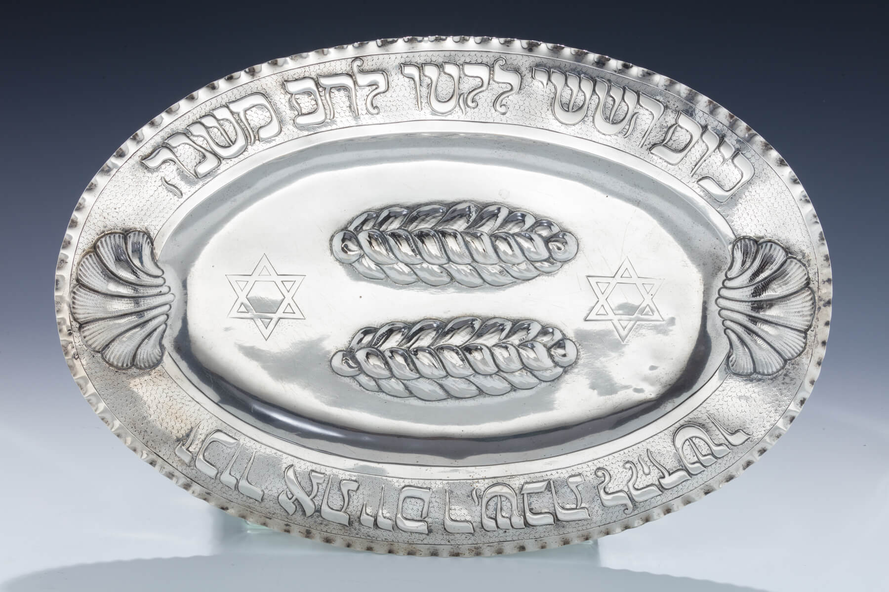 064. A Large Silver Challah Tray