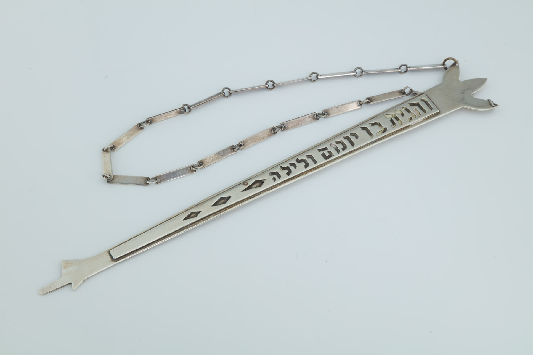 179. A Sterling Silver Torah Shield and Matching Pointer by Bier Silversmiths