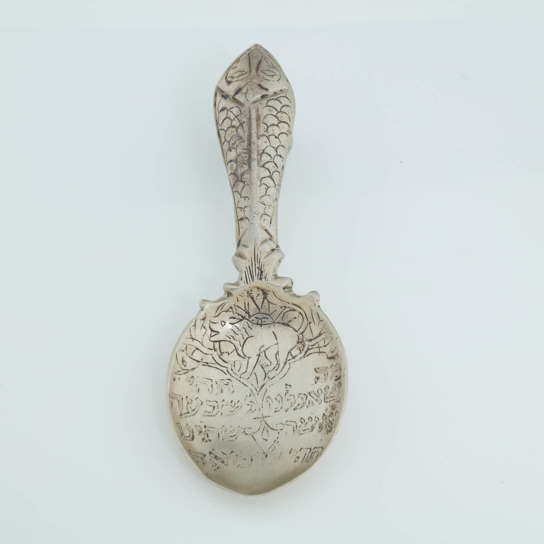 005. An Amuletic Silver Spoon