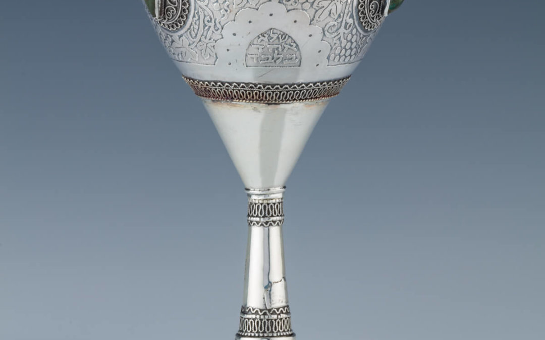 035. A LARGE STERLING SILVER PASSOVER GOBLET BY THE BEZALEL SCHOOL