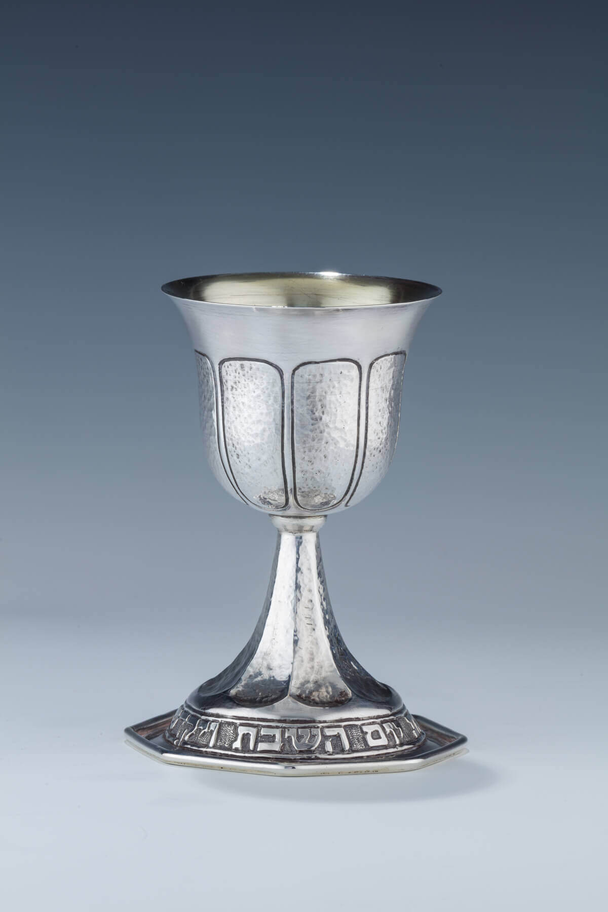 136. AN EXCEPTIONAL SILVER KIDDUSH CUP BY FRIEDLANDER