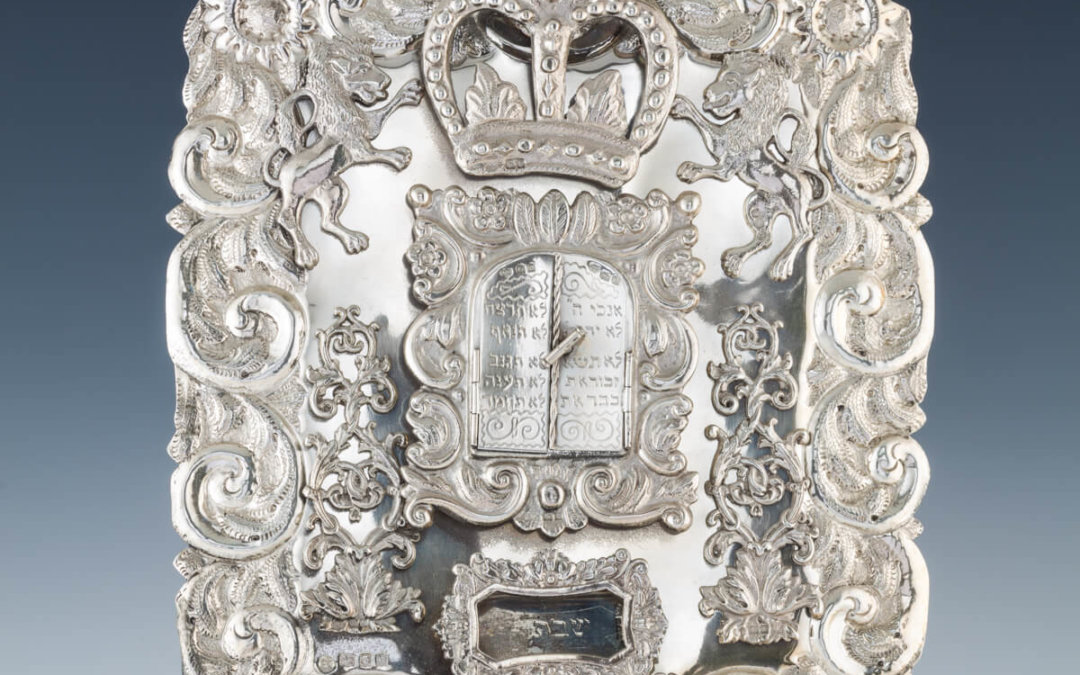 012. A LARGE AND HEAVY SILVER TORAH SHIELD BY JACOB ROSENZWEIG