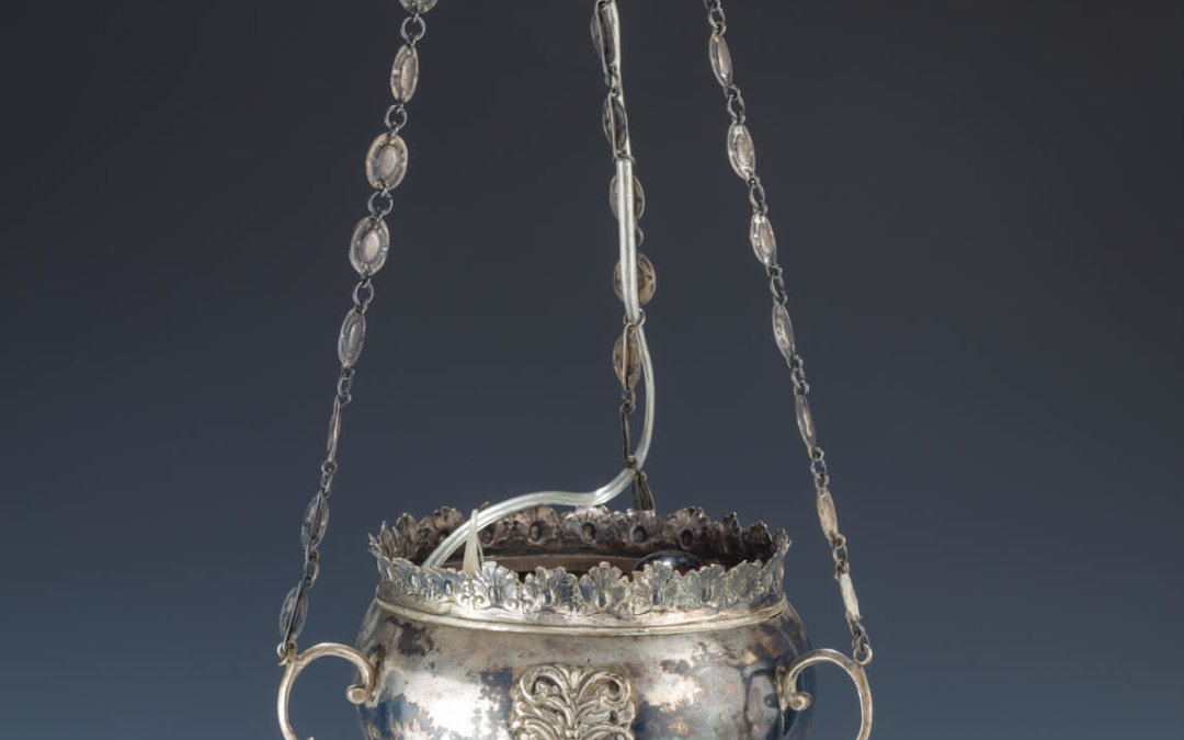053. A LARGE SILVER NER TAMID LAMP