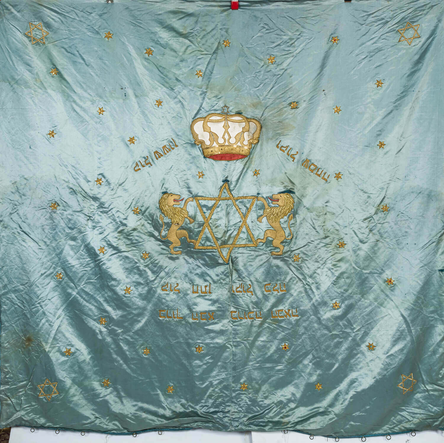 023. A LARGE EMBROIDERED CHUPPAH
