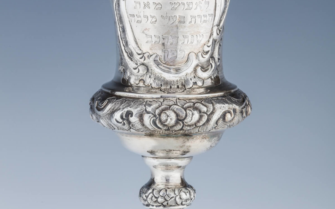 066. A RARE AND IMPORTANT BURIAL SOCIETY GOBLET