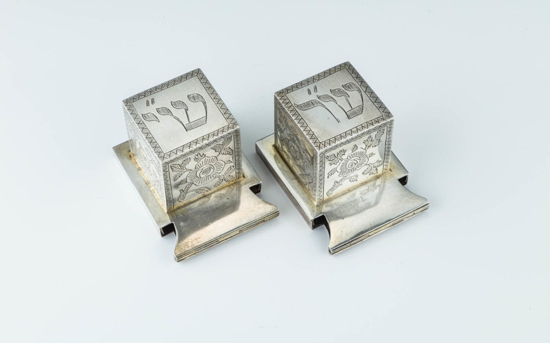096. A LARGE PAIR OF SILVER TEFILLIN CASES