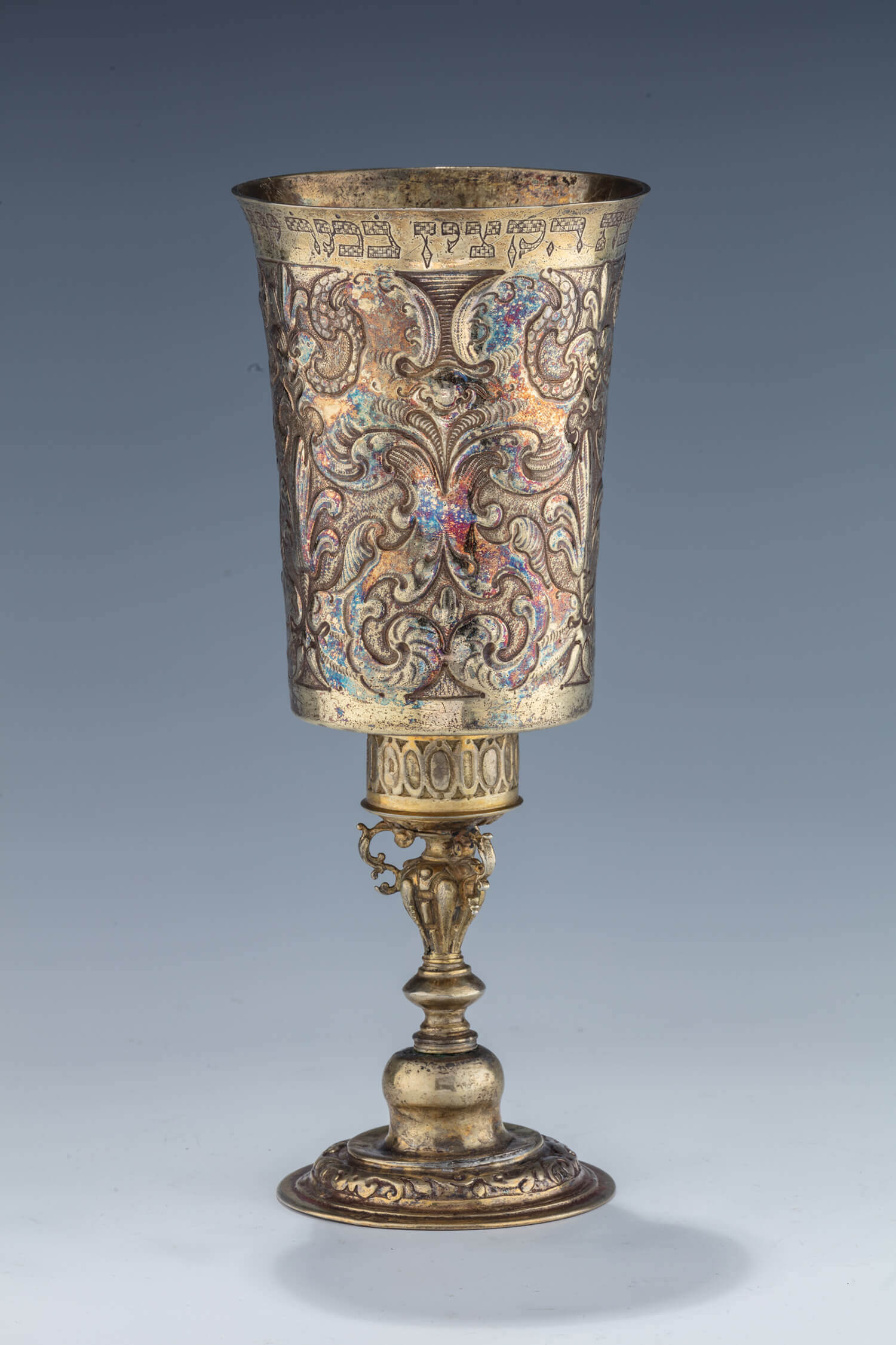 091. A MONUMENTAL GILDED SILVER KIDDUSH CUP BY ANDREAS GILG I