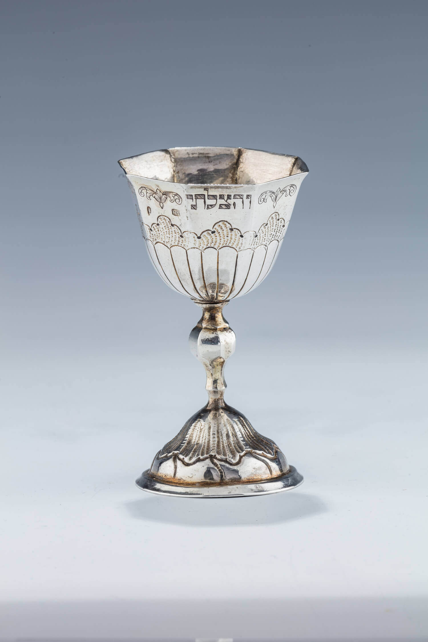 062. A SILVER HOLIDAY GOBLET BY ​HIERONYMUS M​ITTNACHT