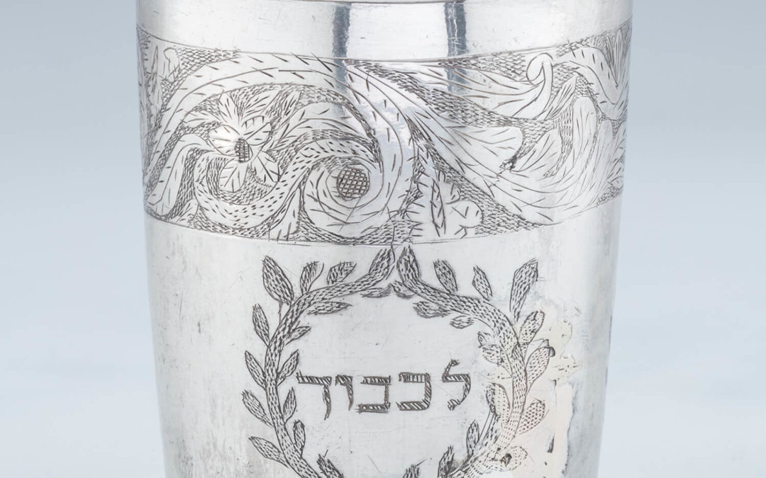058. A LARGE SILVER KIDDUSH CUP