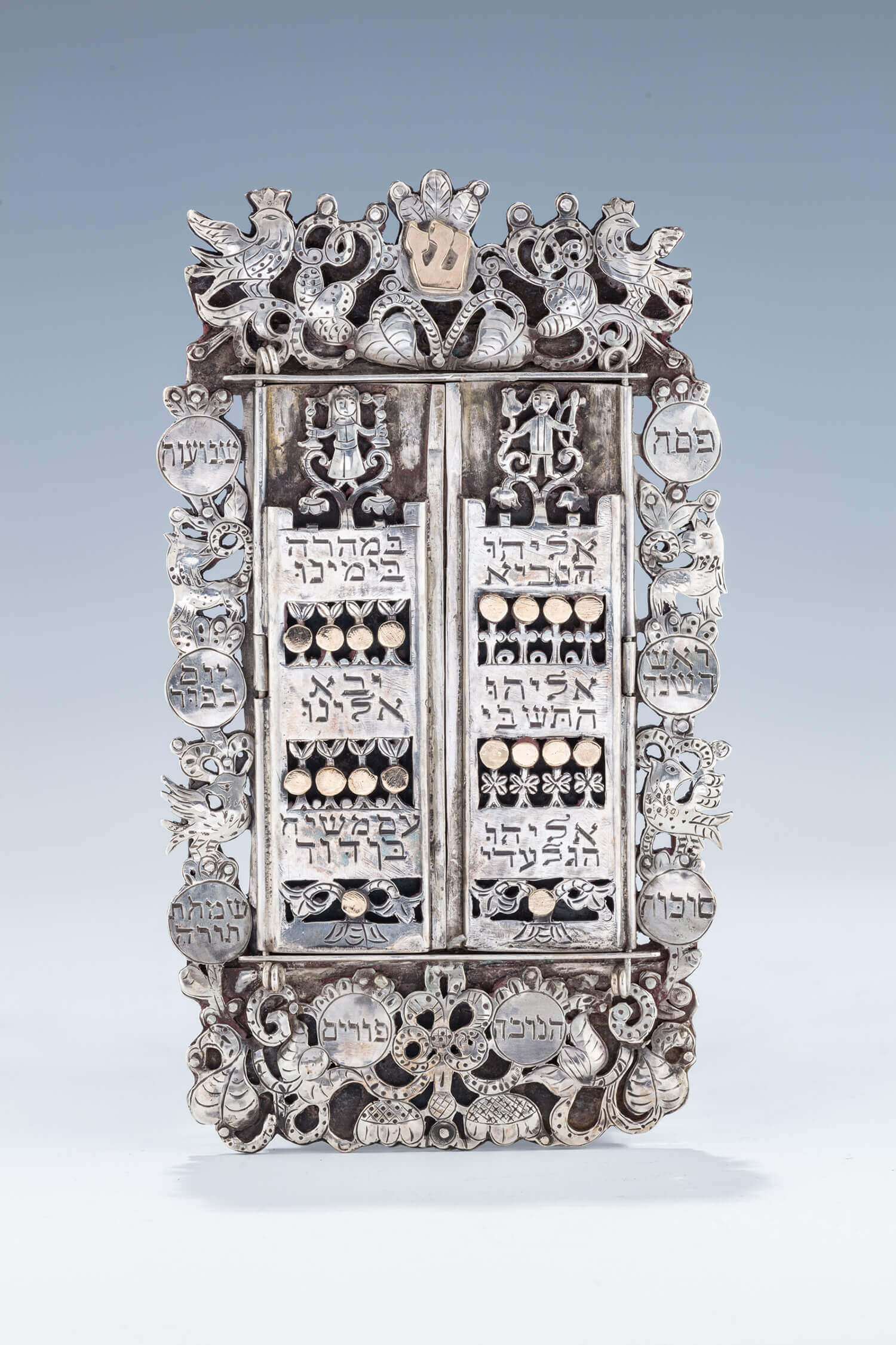 115. A LARGE SILVER MEZUZAH BY ILYA AND RESIA SCHOR