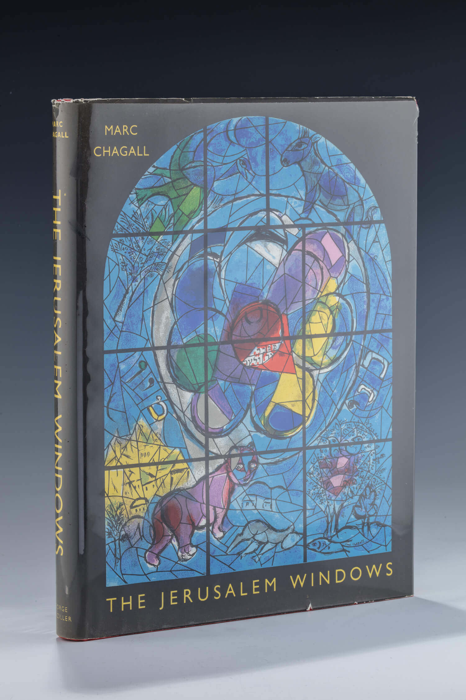150. MARC CHAGALL, “JERUSALEM WINDOWS” BOOK WITH 2 ORIGINAL LITHOGRAPHS