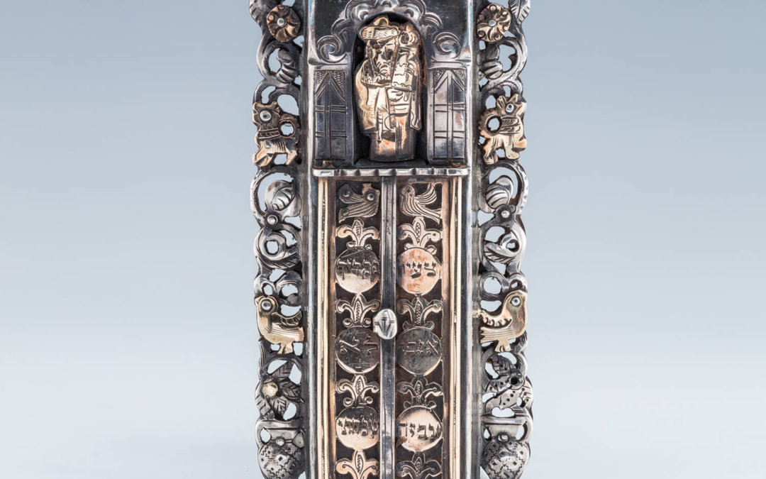 114. A SILVER AND GOLD MEZUZAH BY ILYA SCHOR