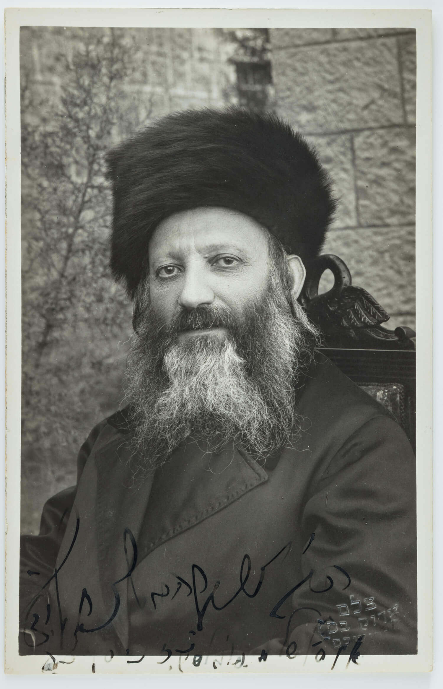 155. AN AUTOGRAPHED PICTURE POSTCARD OF RABBI ABRAHAM ISAAC KOOK