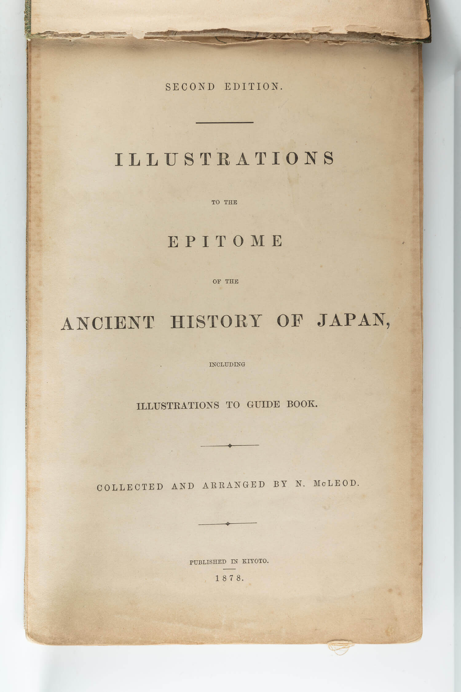 157. A RARE BOOK THAT IDENTIFIES THE JAPANESE SHANDAI CLASS AS DESCENDANTS OF THE LOST TRIBES