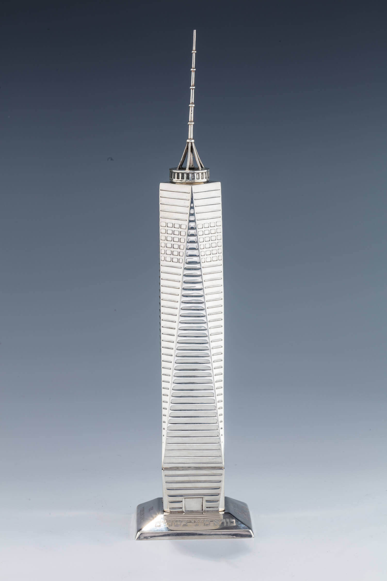 143. THE STERLING FREEDOM TOWER SPICE CONTAINER BY TOMMY GELB