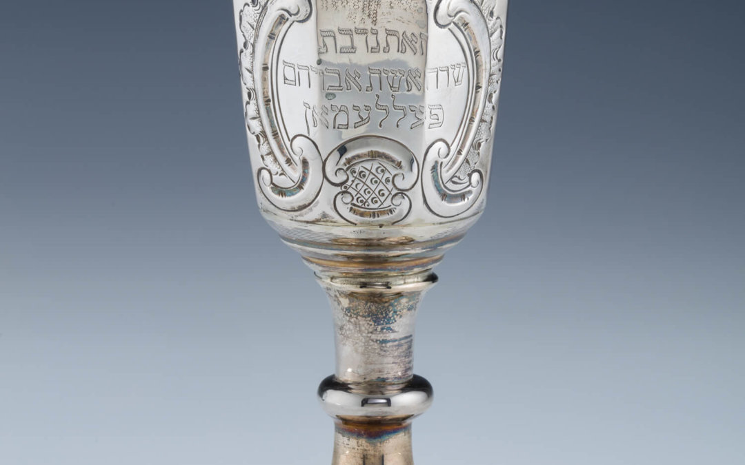 041. A LARGE SILVER KIDDUSH CUP
