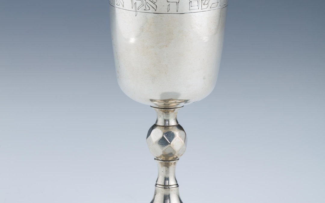 043. A LARGE SILVER KIDDUSH CUP