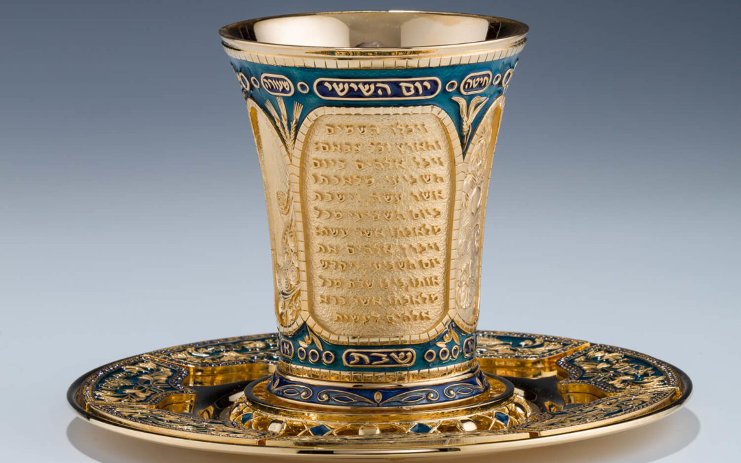 094. A LARGE STERLING AND ENAMEL KIDDUSH CUP BY YAAKOV DAVIDOFF