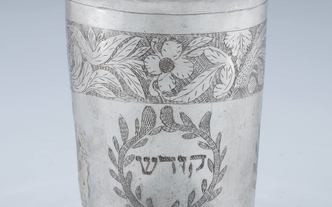 039. A LARGE SILVER KIDDUSH CUP