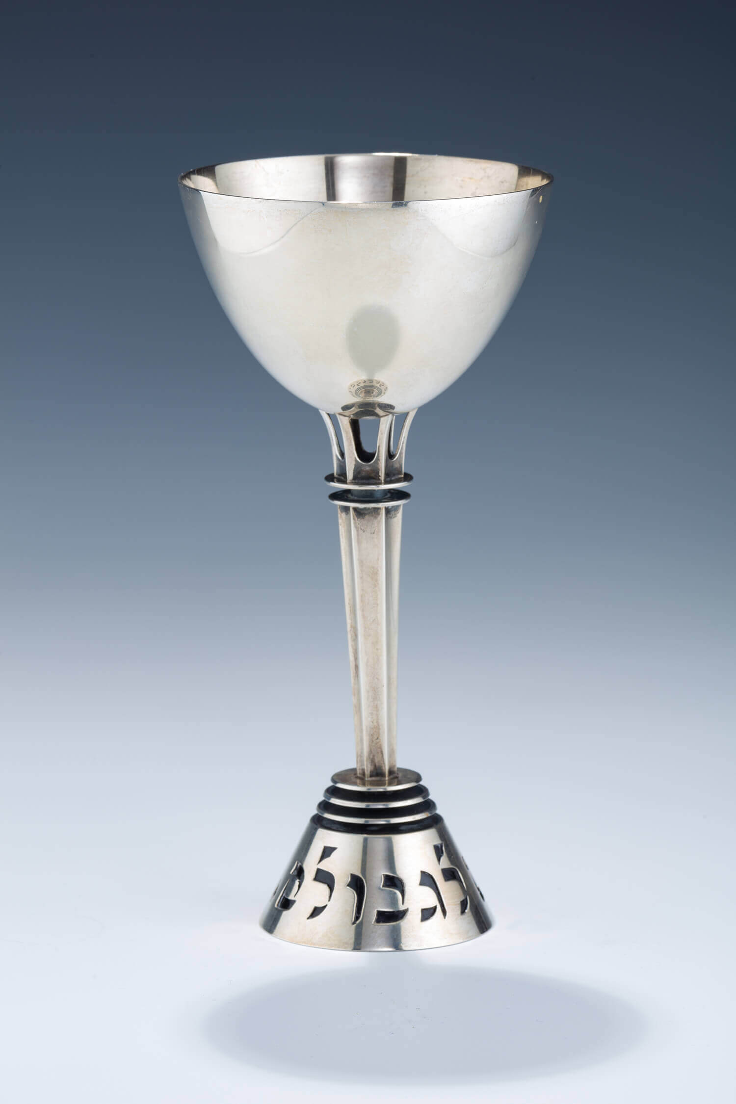 092. A LARGE AND RARE SILVER KIDDUSH CUP BY LUDWIG WOLPERT