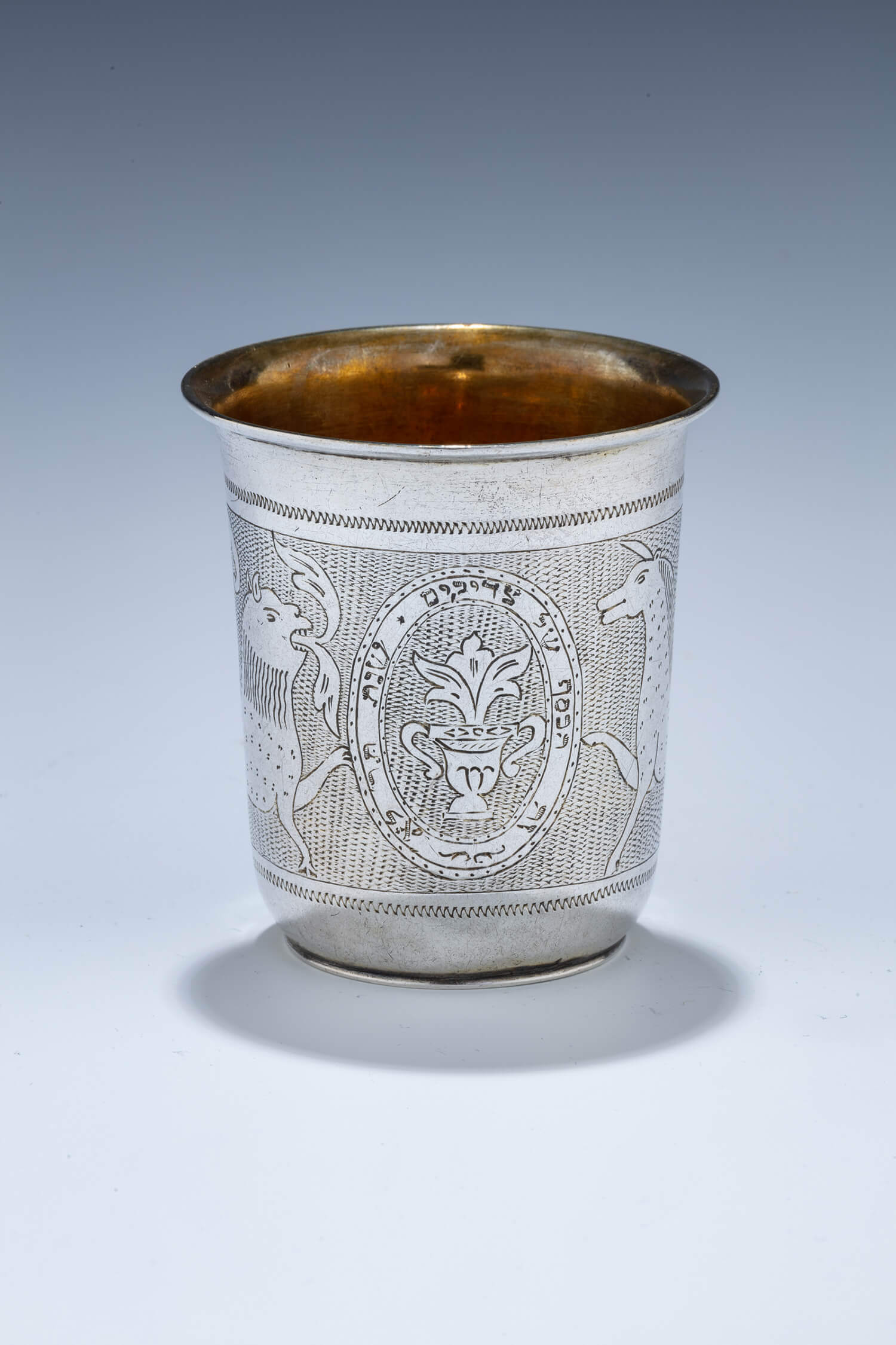 150. A LARGE AND RARE SILVER SHMIROTH KIDDUSH CUP